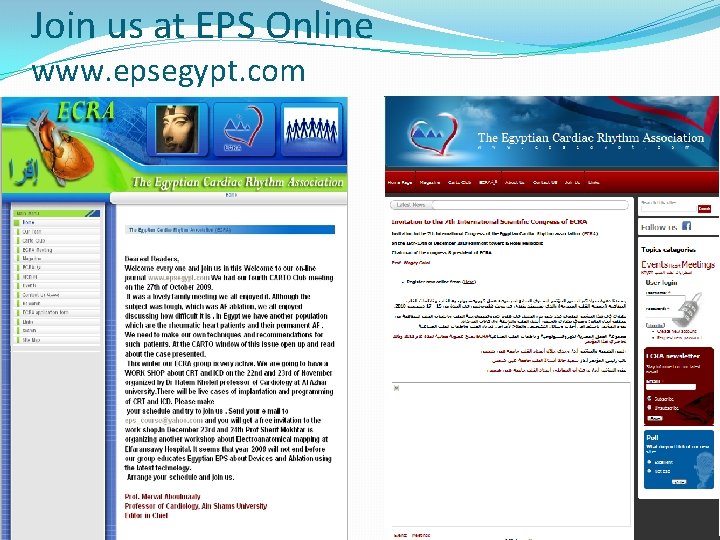 Join us at EPS Online www. epsegypt. com 