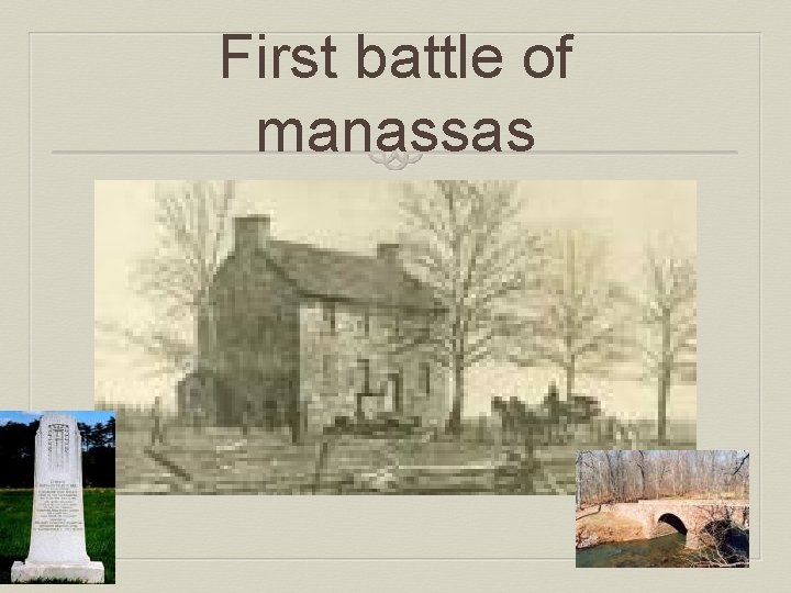 First battle of manassas 