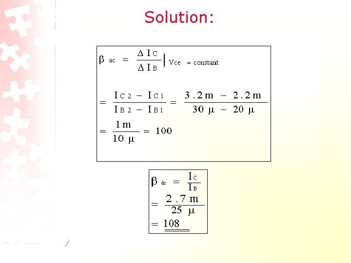 Solution: Solution:
