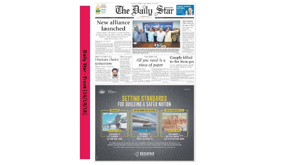 Daily Star - Front (14/10/18) 