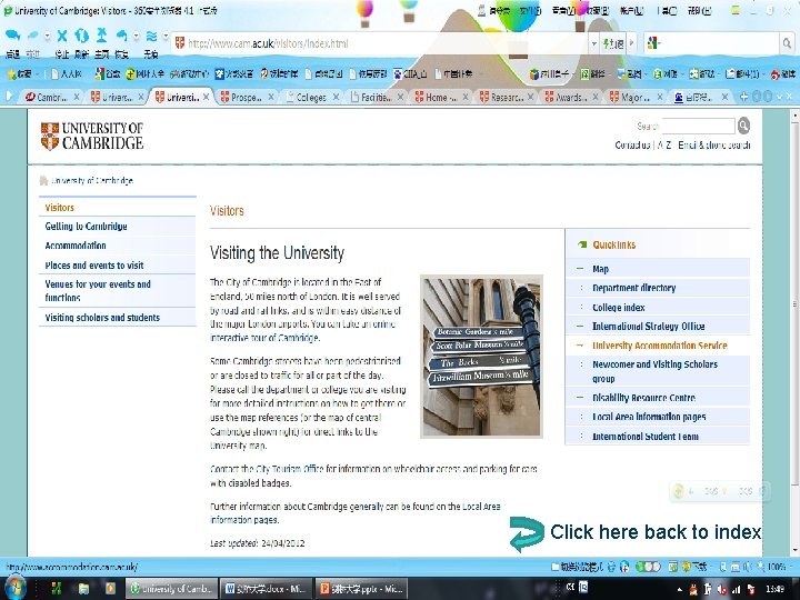 Click here back to index 
