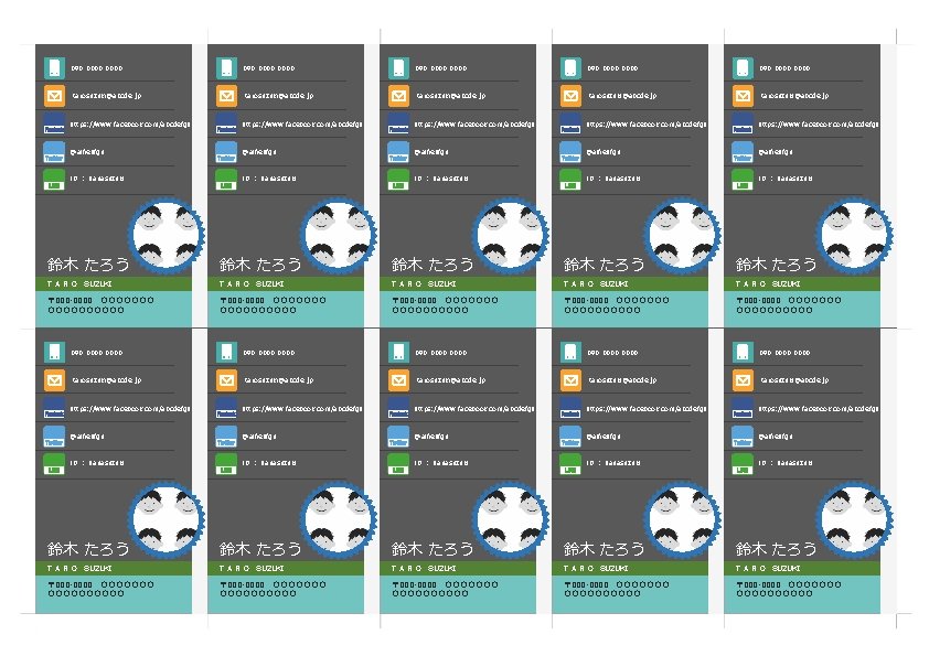 090 -0000 -0000 tarosuzuki@abcde. jp 090 -0000 -0000 tarosuzuki@abcde. jp https: //www. facebook. com/abcdefgh