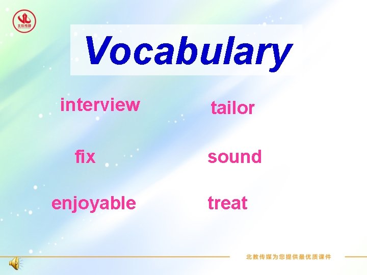 Vocabulary interview fix enjoyable tailor sound treat 