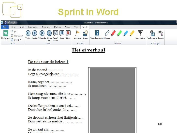 Sprint in Word 60 