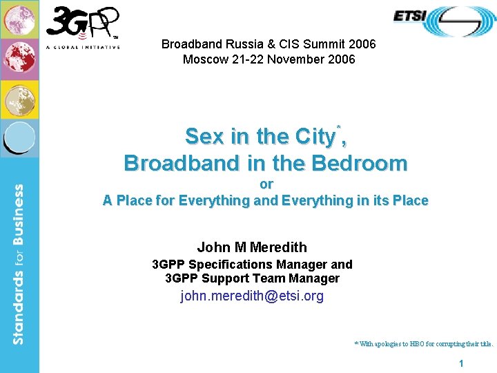 Broadband city City of