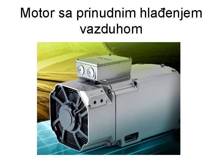 Motor sa prinudnim hlađenjem vazduhom 