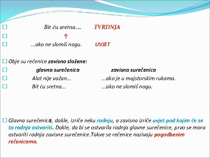 � Bit ću sretna. . . � � ↑. . . ako ne slomiš