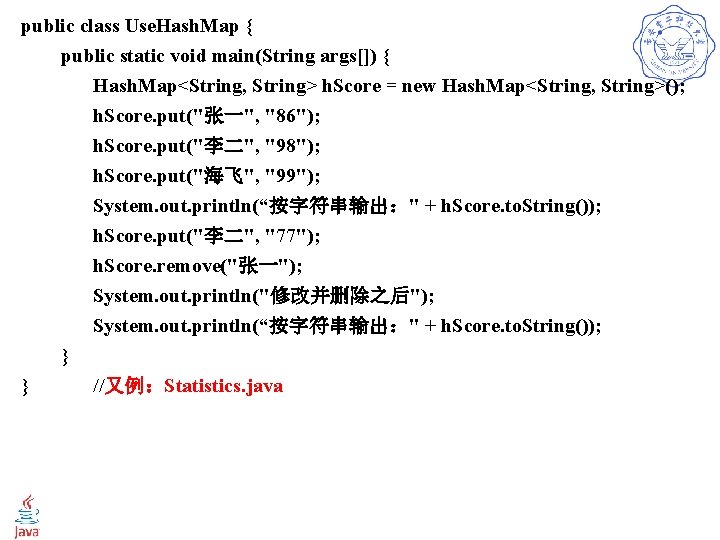 public class Use. Hash. Map { public static void main(String args[]) { Hash. Map<String,