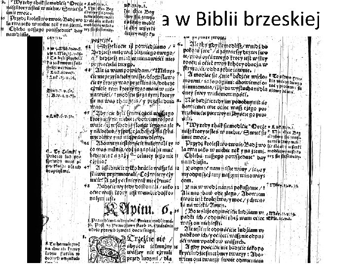 Modlitwa Pańska w Biblii brzeskiej 