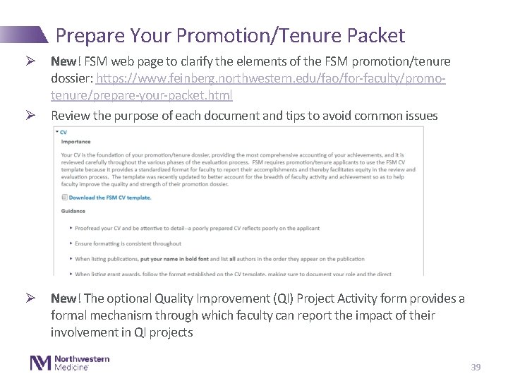 Prepare Your Promotion/Tenure Packet Ø New! FSM web page to clarify the elements of
