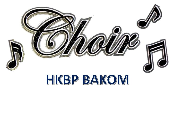 HKBP BAKOM 