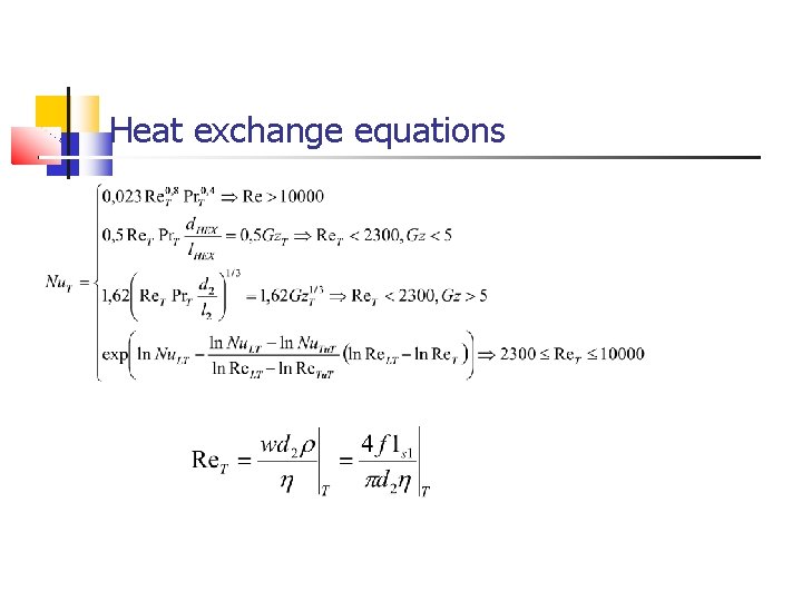 Heat exchange equations 