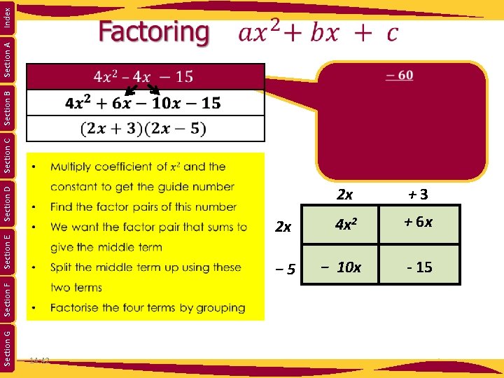 Section G Section F Section E Section D Section C Section B Section A