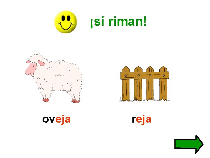 ¡sí riman! oveja reja 