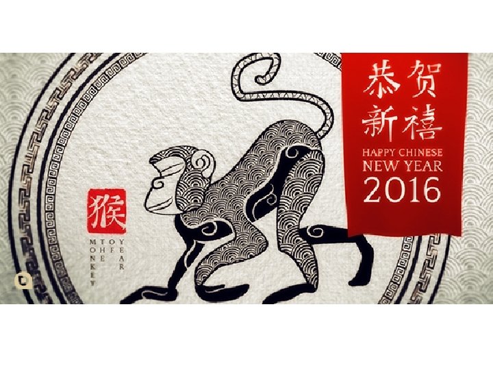 新春羊年 Chinese New Year, the Year of Goat 品中国节 Immerse into Chinese Culture 