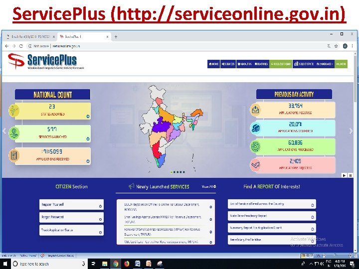 Service. Plus (http: //serviceonline. gov. in) 
