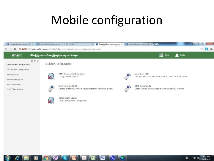 Mobile configuration 