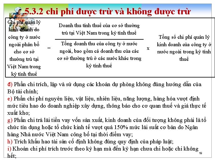 5. 3. 2 chi phí được trừ và không được trừ Chi phí quản