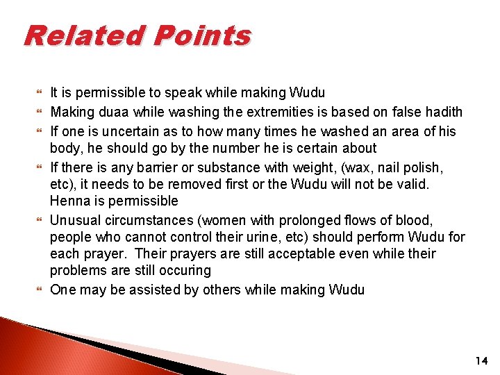Related Points It is permissible to speak while making Wudu Making duaa while washing