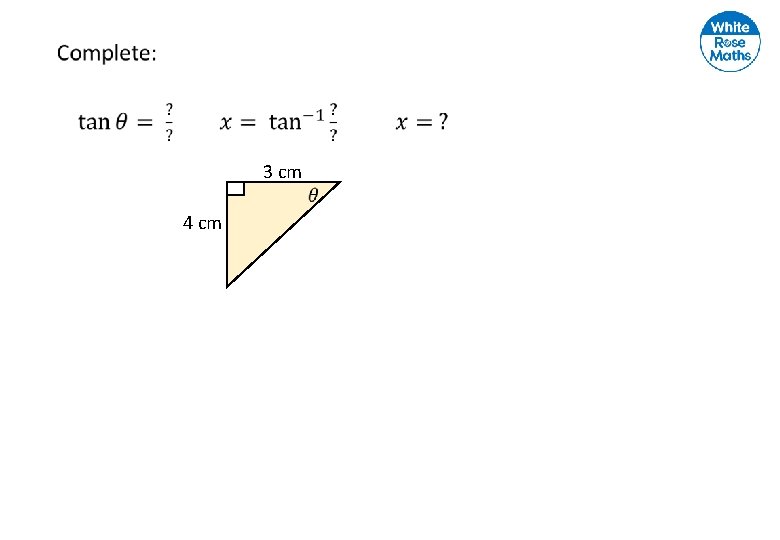  3 cm 4 cm 