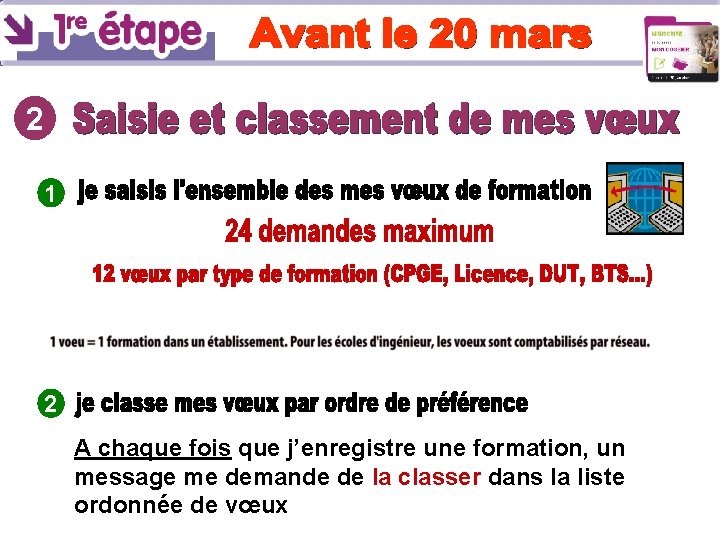 2 1 2 A chaque fois que j’enregistre une formation, un message me demande 2 1 2 A chaque fois que j’enregistre une formation, un message me demande