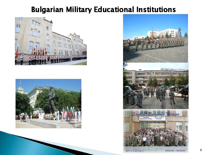 Bulgarian Military Educational Institutions 9 