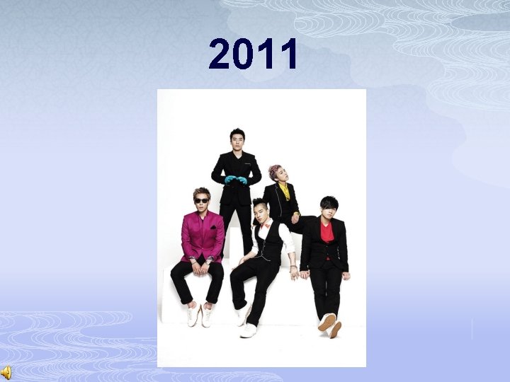 2011 