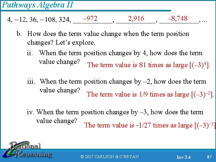 Pathways Algebra II – 972 2, 916 – 8, 748 b. How does the