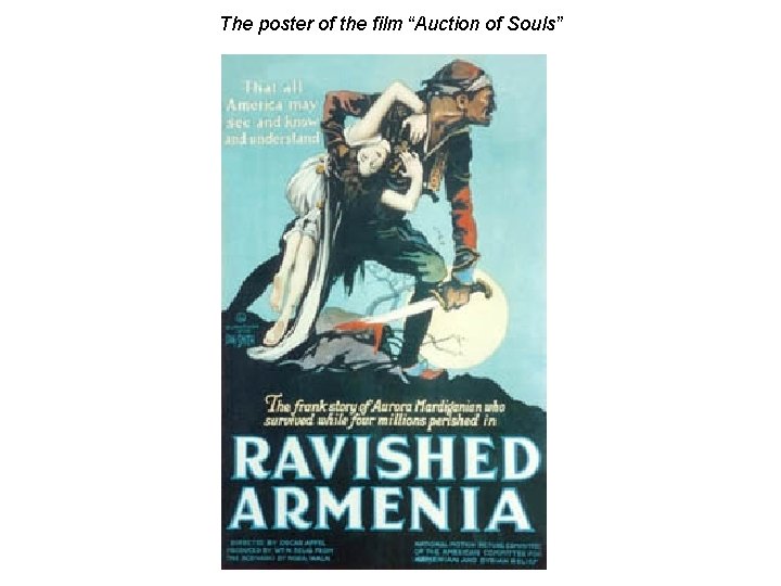 The poster of the film “Auction of Souls” The poster of the film “Auction of Souls”
