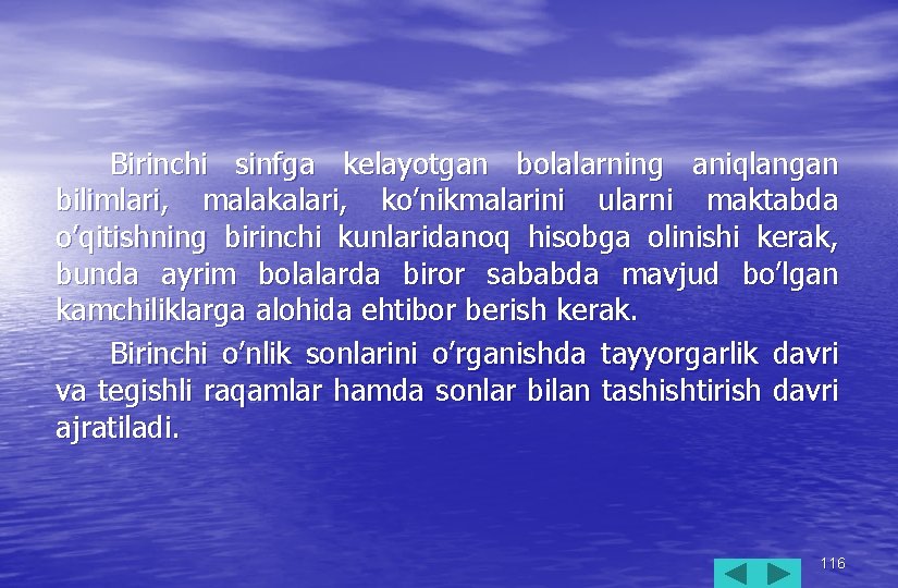 Birinchi sinfga kelayotgan bolalarning aniqlangan bilimlari, malakalari, ko’nikmalarini ularni maktabda o’qitishning birinchi kunlaridanoq hisobga