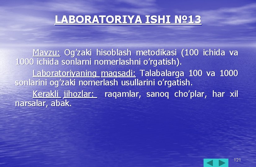 LABORATORIYA ISHI № 13 Mavzu: Og’zaki hisoblash metodikasi (100 ichida va 1000 ichida sonlarni