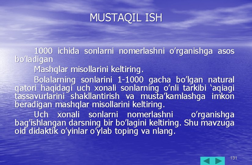 MUSTAQIL ISH 1000 ichida sonlarni nomerlashni o’rganishga asos bo’ladigan Mashqlar misollarini keltiring. Bolalarning sonlarini