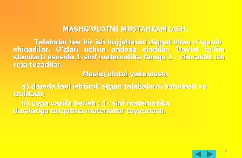 MASHG’ULOTNI MUSTAHKAMLASH. Talabalar har bir ish hujjatlarini diqqat bilan o’rganib chiqadilar. O’zlari uchun andoza