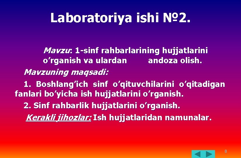 Laboratoriya ishi № 2. Mavzu: 1 -sinf rahbarlarining hujjatlarini o’rganish va ulardan andoza olish.