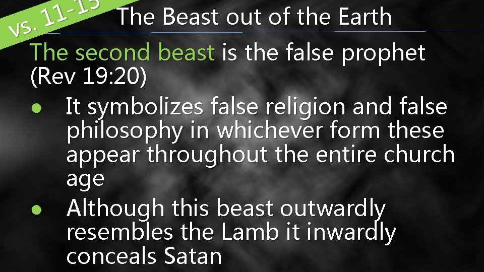 5 1 1 The Beast out of the Earth 1. vs The second beast