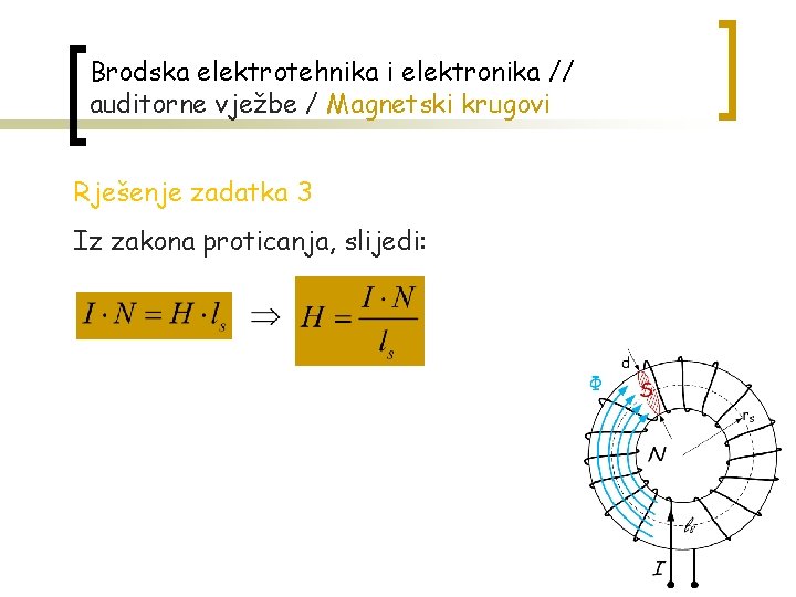 Brodska elektrotehnika i elektronika // auditorne vježbe / Magnetski krugovi Rješenje zadatka 3 Iz