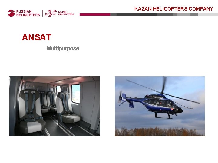 KAZAN HELICOPTERS COMPANY ANSAT Multipurpose 