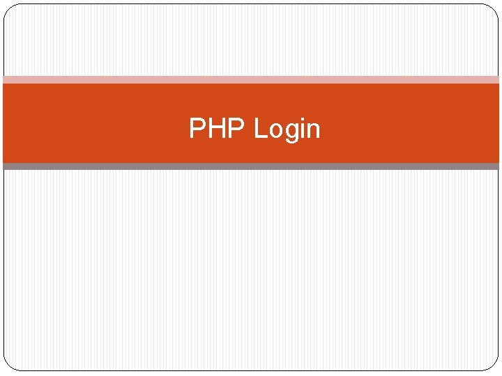  PHP Login 