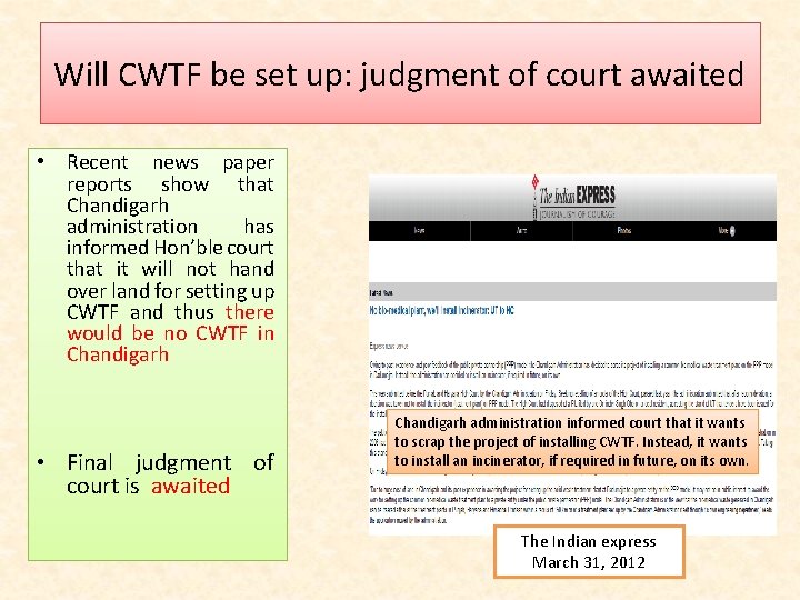 Will CWTF be set up: judgment of court awaited • Recent news paper reports