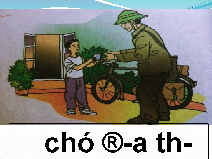 chó ® a th 