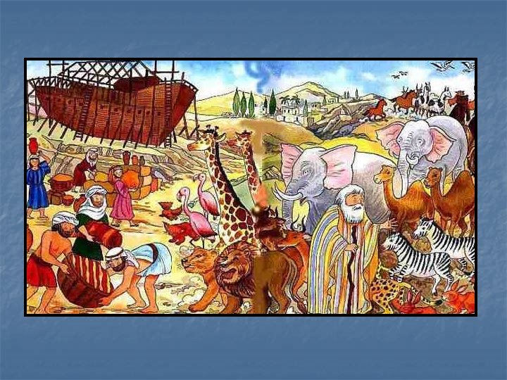 n H: Bible imagesFloo d20_colette _isabella_les _animaux_e ntrent_dans. jpg 