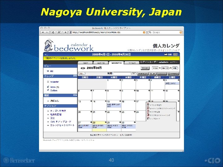 Nagoya University, Japan 40 