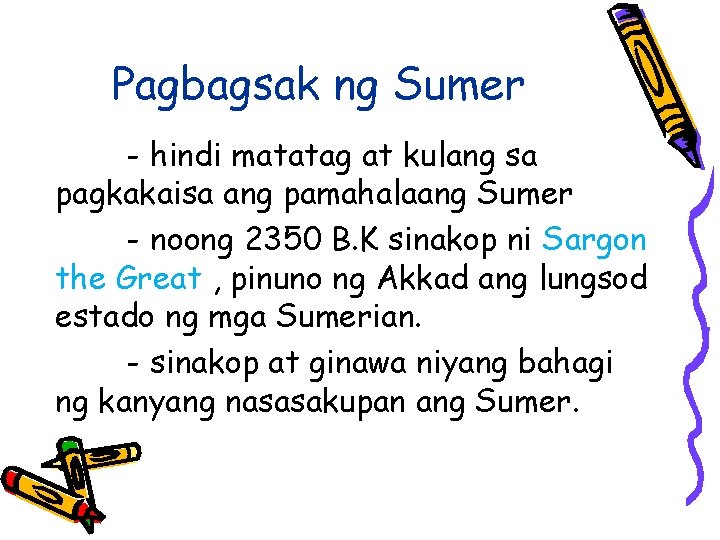 Pagbagsak ng Sumer - hindi matatag at kulang sa pagkakaisa ang pamahalaang Sumer - Pagbagsak ng Sumer - hindi matatag at kulang sa pagkakaisa ang pamahalaang Sumer -