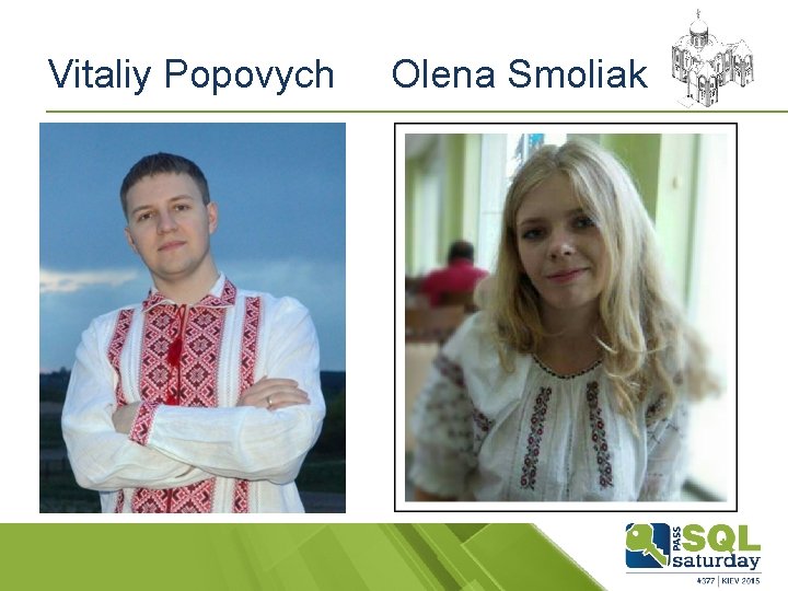 Vitaliy Popovych Olena Smoliak 