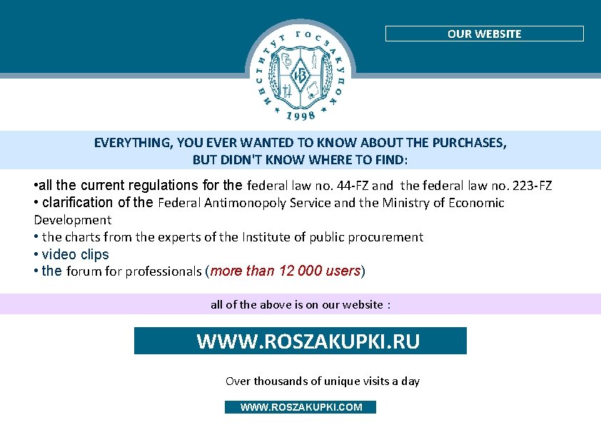 OUR WEBSITE EVERYTHING, YOU EVER WANTED TO KNOW ABOUT THE PURCHASES, BUT DIDN'T KNOW
