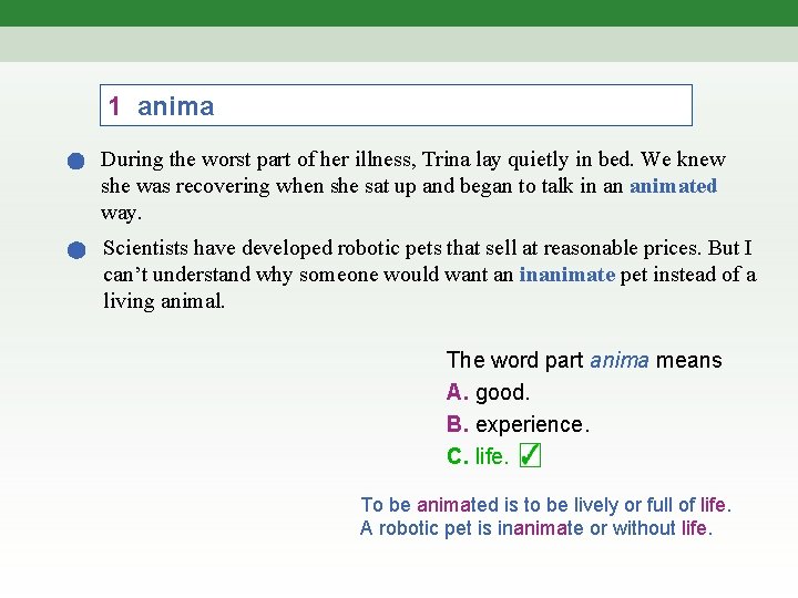 1 anima During the worst part of her illness, Trina lay quietly in bed.