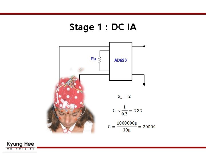 Stage 1 : DC IA RG AD 620 