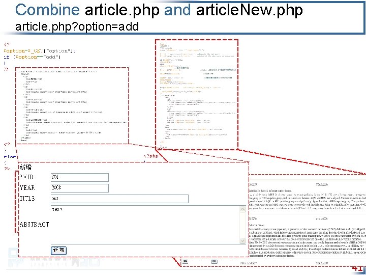 Combine article. php and article. New. php article. php? option=add 41 