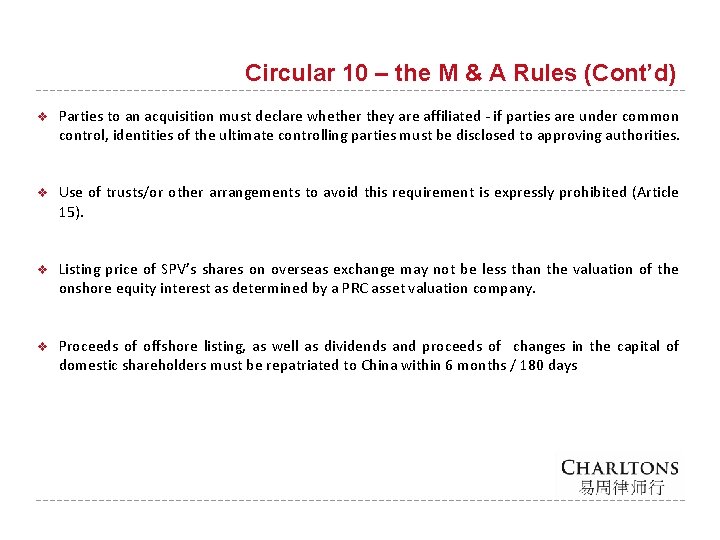 Circular 10 – the M & A Rules (Cont’d) v Parties to an acquisition