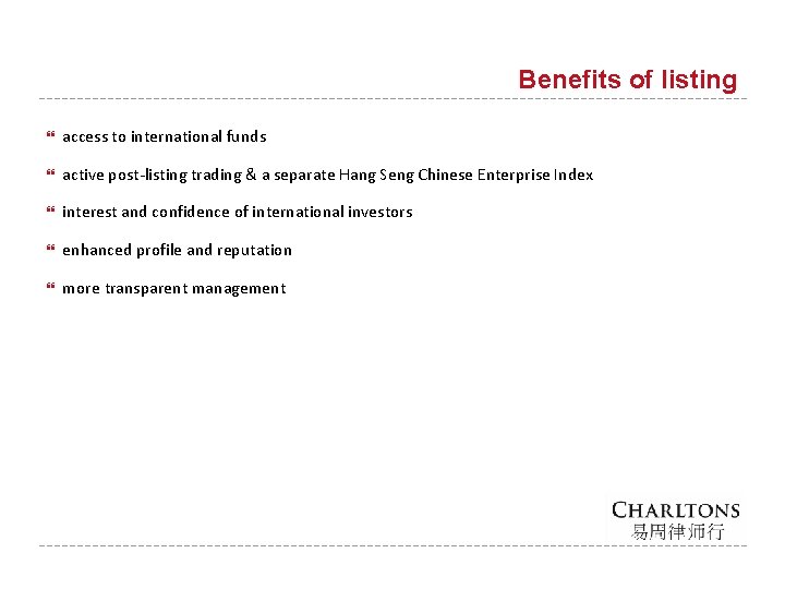 Benefits of listing access to international funds active post listing trading & a separate